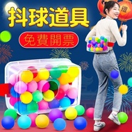 New Arrival 丨 Group Game Tik Tok Game Holiday Props Group Props Expansion Activity Game Props Table 