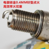Electric Iridium Spark Plug Suitable for Yamaha SR400 SR500 Generator F7TC F6TC Lawn Motor 180