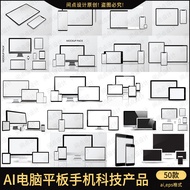 AI Computer Tablet Mobile Phone Technology Electronic Product Template Model Machine Vector Element 