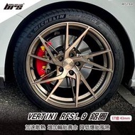 【brs光研社】VERTINI RFS1.9-4 鋁圈 19 8.5 吋 43mm 5孔112 10kg Audi