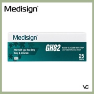 [EXP: FEB 2028] MEDISIGN GH82 TEST STRIPS 25's