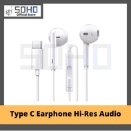 Huawei CM33 Type-C Port In-Ear Earphone