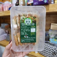 ‼️พร้อมส่ง‼️ ของแท้จากไต้หวัน Cracker Nougat จาก Mr.Ho ร้านดังเป็นแบบ Handmade 100%