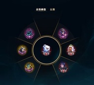 英雄聯盟 LoL宗師代打