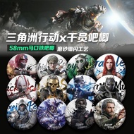Garena Delta Force 三角洲行动#干员吧唧徽章#游戏吧唧同人胸章徽章谷子痛包装饰挂件7.6