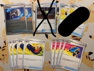 交替推車 巢穴球 高級球 健行鞋 反擊捕捉器（賣）Pokémon ptcg 寶可夢