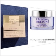 Christian Breton cellular eye lift cream 多元滋養明眸眼霜15ml