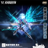 SNAA 1/144 Gods Guardian GAWAIN Plastic Model Kit TT