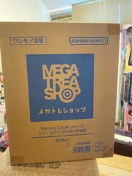 MegaHouse 推出的 Precious G.E.M. 系列《新·福音戰士劇場版》綾波零（長髮版）手辦的運輸箱。