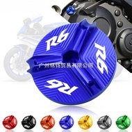 Suitable for Yamaha R6 YZF-R6 Motorcycle Accessories Engine Oil Cap