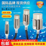 Omron Proximity Switch E2E-X5ME1 X10MF1 X1R5E1-Z X2D1-N X3D1-N X8MD