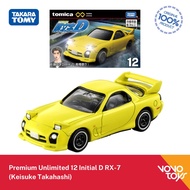 Tomica Premium Unlimited 12 Initial D RX-7 Keisuke Takahashi New Box Initial D Diecast Car