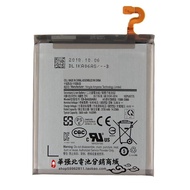 Suitable for Samsung A9s SM-A9200/A920F/A920N Mobile Phone Battery EB-BA920ABU Electric Board