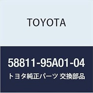 Toyota Genuine Parts Console Box (BLUE) HiAce Truck Part Number 58811-95A01-04