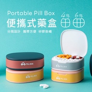Pill Box Packing Box Portable Pill Box Small Pill Box Pill Box Packing Pill Box Sealed Pill Box Pack