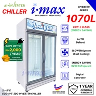 Imax 2 Door Inverter Display Chiller (1070L) l PREMIUM SPEC l Fruit, Beverage, Vegetable, Flower