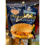 BURGER CHICKEN CHESEE 7E THAILAND
