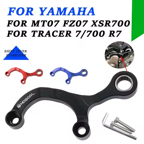 Motorcycle Gear Shifter Lever Stabilizer Gear Shift Support For Yamaha MT-07 XSR 700 MT07 Tracer 700
