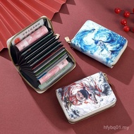 Nezha Ao Bing Cartoon Card Holder High-value Multi-card Slot ins Style Coin Purse Large Capacity Pri