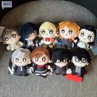 NIFINE Plushie Pendant, 25th Anniversary 10cm Persona Plush Toy, Gifts Yuuki Makoto Joker Cosplay Pl