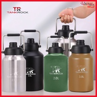 LatestGadget PH TankRock Stainless Jug Tumbler With Stainless Handle Stainless Steel Jug 2L 3L 3.8L