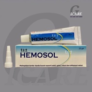 PRIME HEMOSOL 25GM OINTMENT