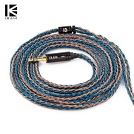KBEAR ST16 Plus Crystal 16 Cores Upgrade Cable 2M Long 5N Single Copper Silver-plated MMCX/QDC/2PIN 