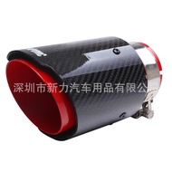 Peredam Paip Ekzos Pengubahsuaian Universal AK Scorpio Gentian Karbon Tepi Lurus Hujung Ekor Merah 6