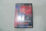 PS2-殺戮鷲獅 GunGriffon Blaze 遊戲光碟