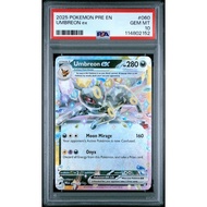 Graded 2025 PKM PRE EN Umbreon ex 060 Prismatic Evolutions Trading Card Game PSA 10 Gem Mint