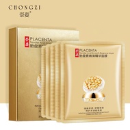 Chongzi Placenta Essence facial mask 崇姿 羊胎素面膜 Moisturizing and Repairing Facial mask Whitening brigh