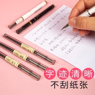 Deli Lead HB/2B Mechanical Pencil Lead 0.5/0.7mm Resin Lead Mechanical Pencil Lead Student Use