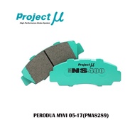 PROJECT MU NS400 - PERODUA MYVI 05-11 FRONT BRAKE PAD (PMA8289)