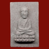 Phra Luang Phor Thuad(火柴盒),Luang Phor Keaw,Wat Hui Ngor