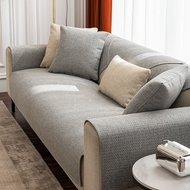 Janpanese Style Breathable Linen and Cotton Sofa Cover Solid Color Sofa Non-slip Cushion Living Room