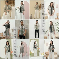 Batik Couple Set Chinese New Year Christmas Edition, 292 AZ / 292 AZP / 262 AZ / 267 AZ / 113 AZ / 1