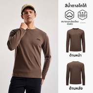 Jeep | เสื้อยืดคอกลม Modal สองด้าน