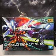 HG JEGAN BLAST MASTER BANDAI