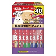 日本製 CIAO 綜合營養食肉泥-鮪魚、鮪魚+扇貝、鰹魚、鰹魚+鰭鮪 14gx40入/盒
