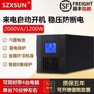 Stabilizer UPS Backup Power Supply