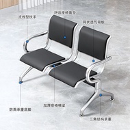 Waiting Chair Three-Person Public Bench Connected Chair Station Liquid Seat Airport Chair Waiting Di