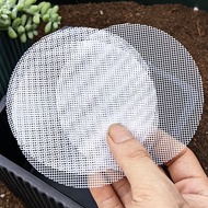 【YF】✟∈  20Pcs Bonsai Pot Mesh Sheet Hole Flowerpot Bottom Net Pest Prevent Soil Loss Breathable Gasket