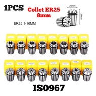 1pcs collet er25 8mm spring collet chuck not collet er32 oz25