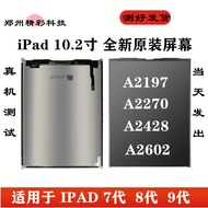 IPAD7/8/9 Touch Screen A2197 Display A2270 Internal Screen A2602 Brand New Screen Assembly LCD Scree