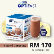 Nestle Optifast VLCD Shake | Chocolate Flavour