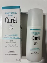 Curel 浸潤保濕乳液