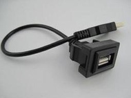  全新 TOYOTA 盲塞孔 USB 轉接座 延長USB座ALTIS11 WISH 2代08-17年2個