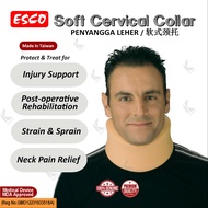 Soft Collar for Neck Pain/Cervical Collar/Neck Support/Sokongan Leher/Penyangga Leher/软式颈托