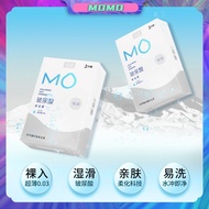 2025新品名流避孕套MO倍润003超薄尿酸情趣避孕套水润Celebriity Condom MO Beirun 003 Ultra-thin Urine20250911