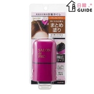 Salon De Pro 白髮補色膏 - 自然棕色 20ml（平行進口）